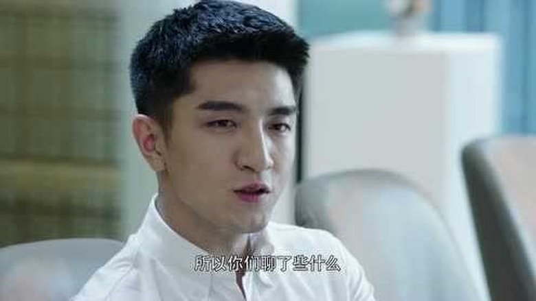 Tập 46