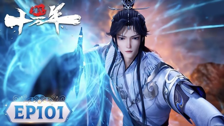Tập 101