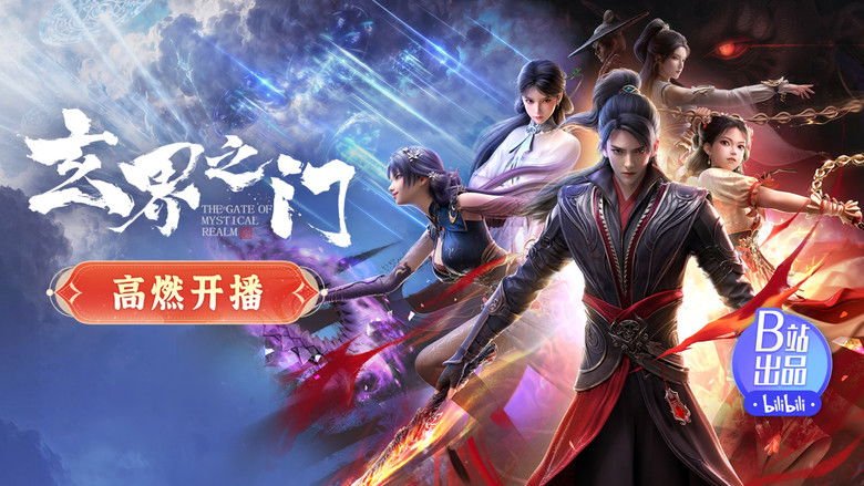 Tập 1