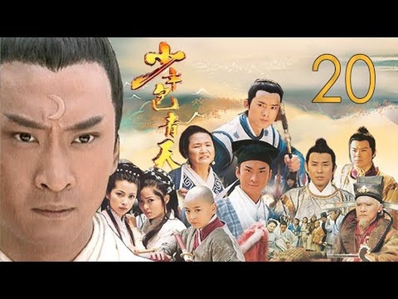 Tập 20