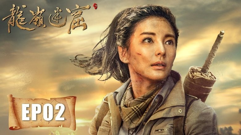 Tập 2