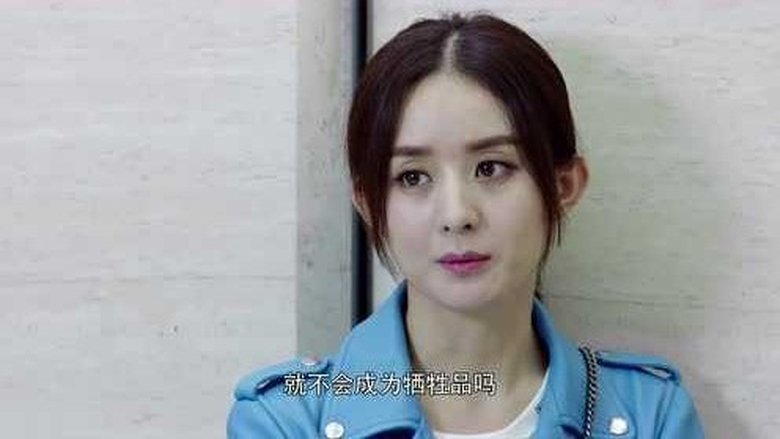 Tập 5