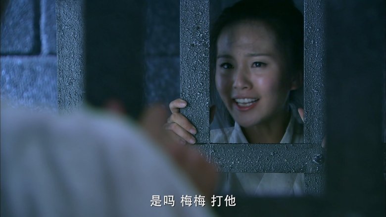 Tập 29