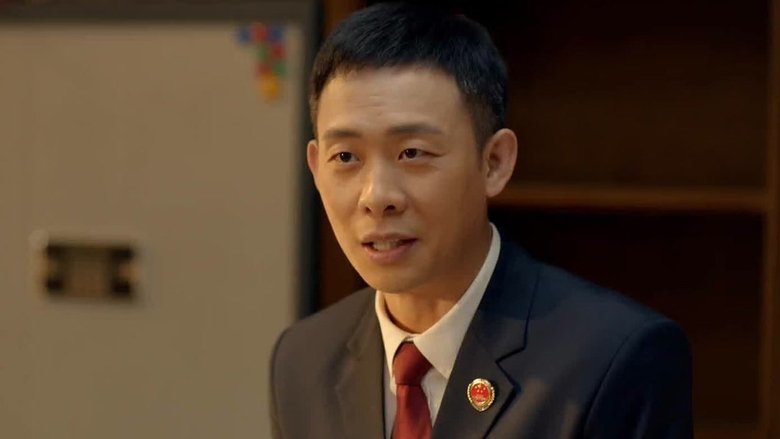 Tập 2