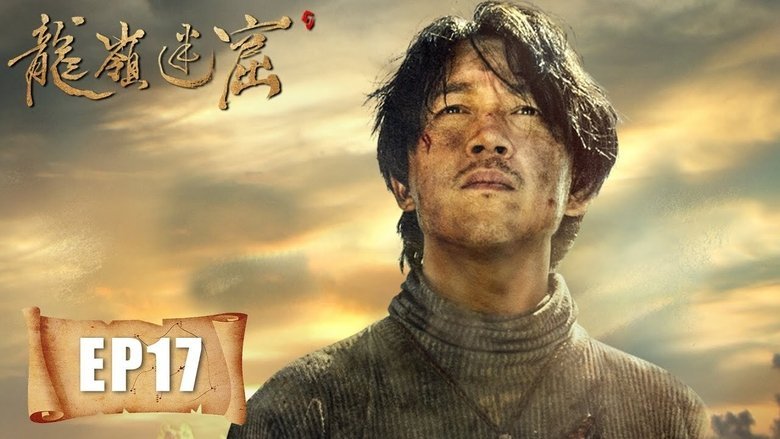 Tập 17