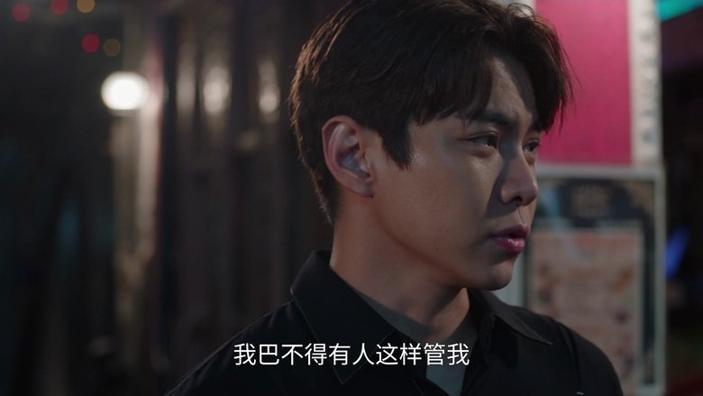 Tập 4