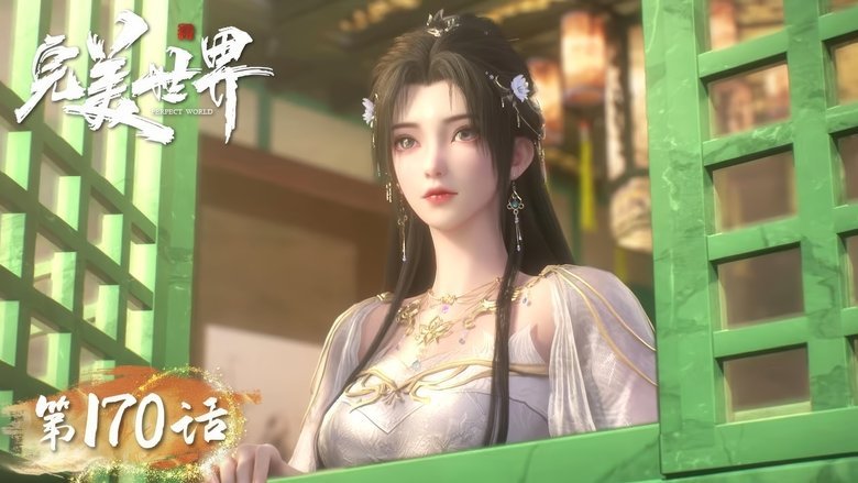 Tập 170