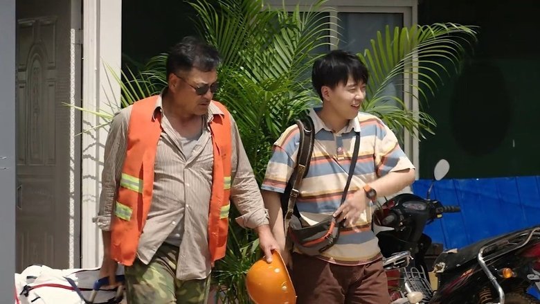 Tập 1