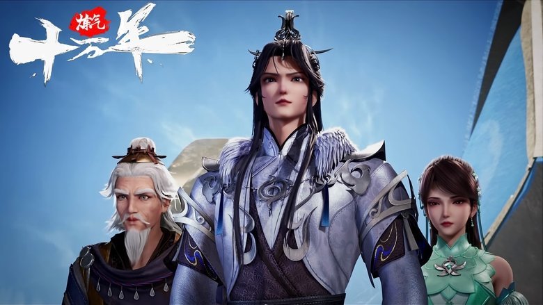 Tập 40