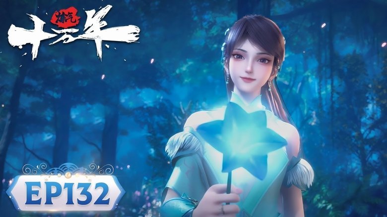 Tập 132
