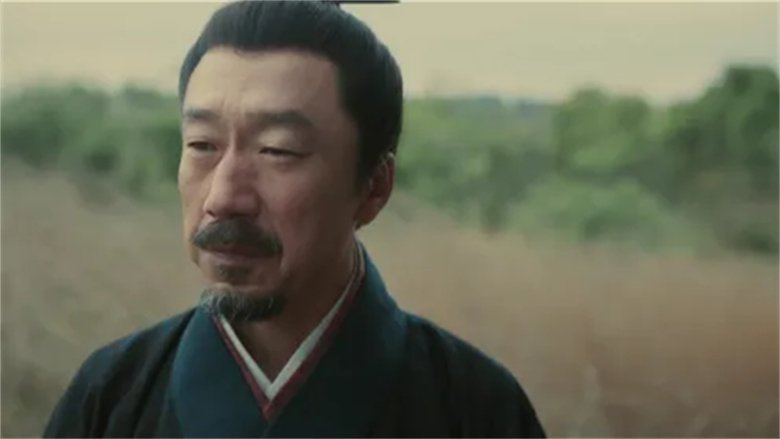 Tập 10