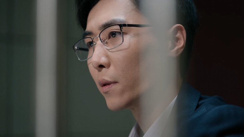 Tập 13